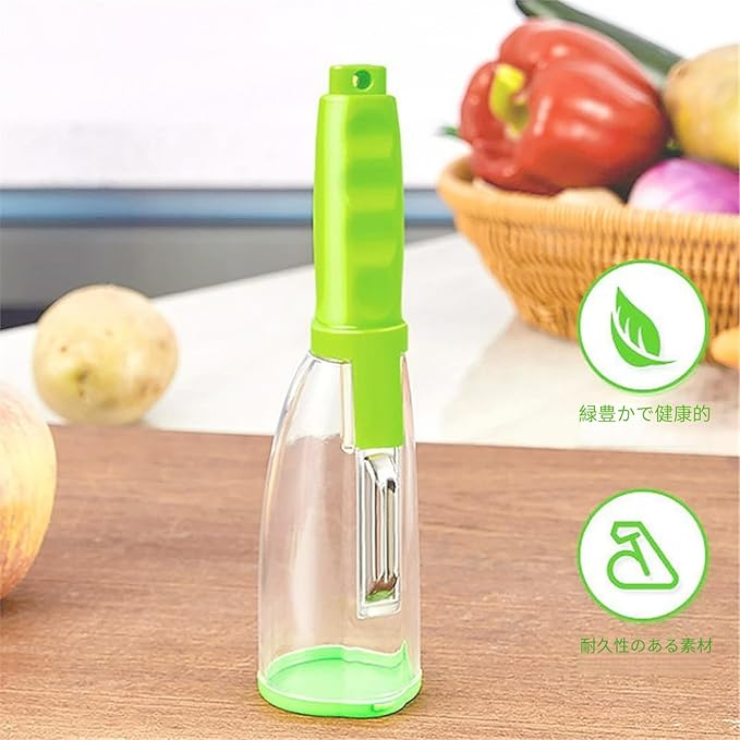 Multipurpose Fruits and Vegetables Peeler With Storage Box